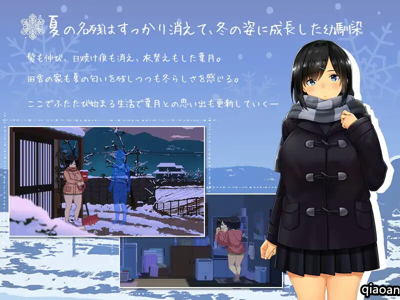 图片[4]-[更新]【爆款SLG/日常生活/像素全动态2C】WINTER-乡村的性活- （WINTER-田舎の性活-）V1.02正式版 DL原版生肉+存档【900MB/更新】-ACG游戏姬