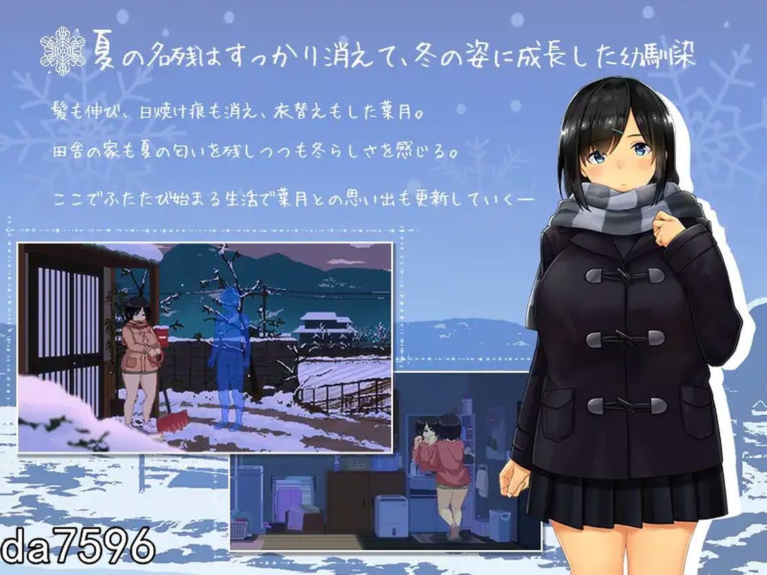 图片[6]-[更新]【爆款SLG/日常生活/像素全动态2C】WINTER-乡村的性活- （WINTER-田舎の性活-）V1.02正式版 DL原版生肉+存档【900MB/更新】-ACG游戏姬
