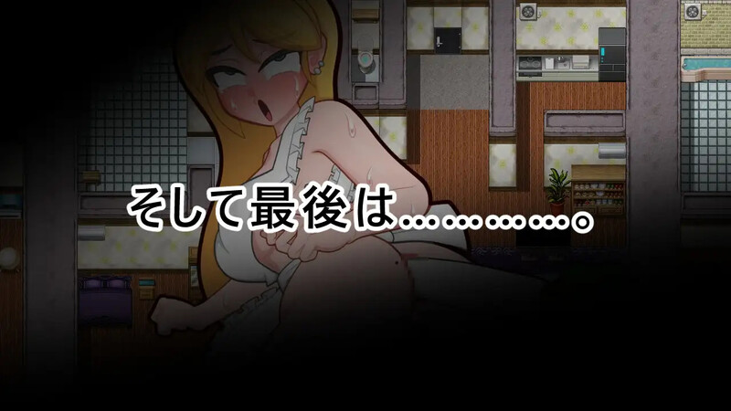 图片[5]-DL8月新作【动作ARPG/被NTR/2C】胜出吧!!Fuck King!!～被债务人夺走的妻子～（勝ち抜け!!ファックッ王!!～借金のかたに奪われる妻～）V2.0.2 AI汉化【1.70G/新作】-ACG游戏姬