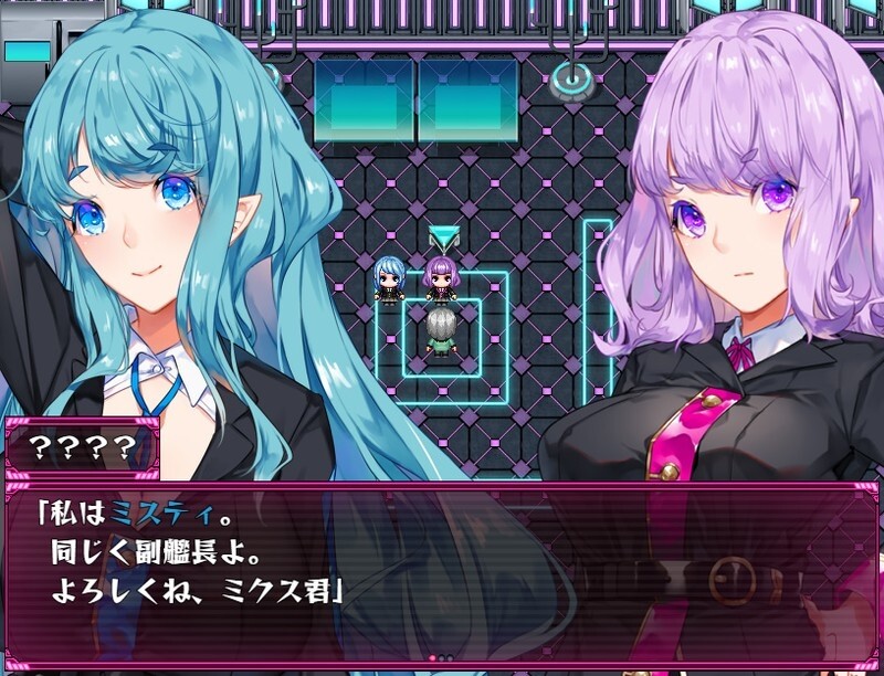 更新【RPG/汉化/PC+安卓】搾汁星际旅行 搾られ惑星旅行～v1.6PC+安卓汉化作弊版 [4.6G/更新]-ACG游戏姬
