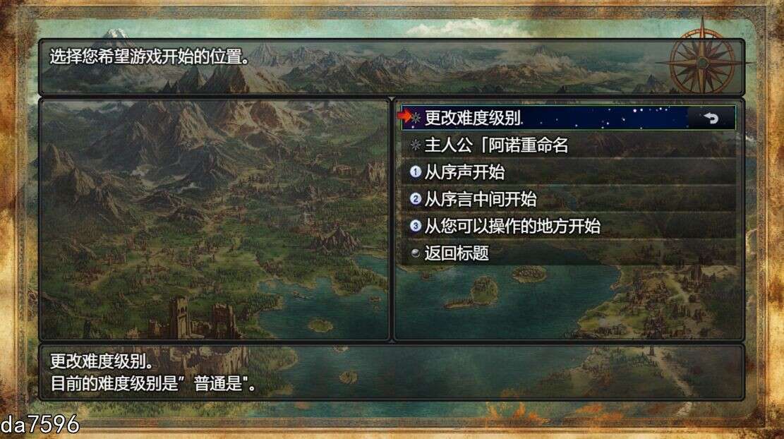 图片[8]-新作更新【日式RPG/淫堕】鲁纳海姆 魔道士的地牢与不眠之都（ダンジョンディザイア 眠らない街ルーンヘイム） Ver1.1.1 AI汉化 [2.14G/更新]-ACG游戏姬