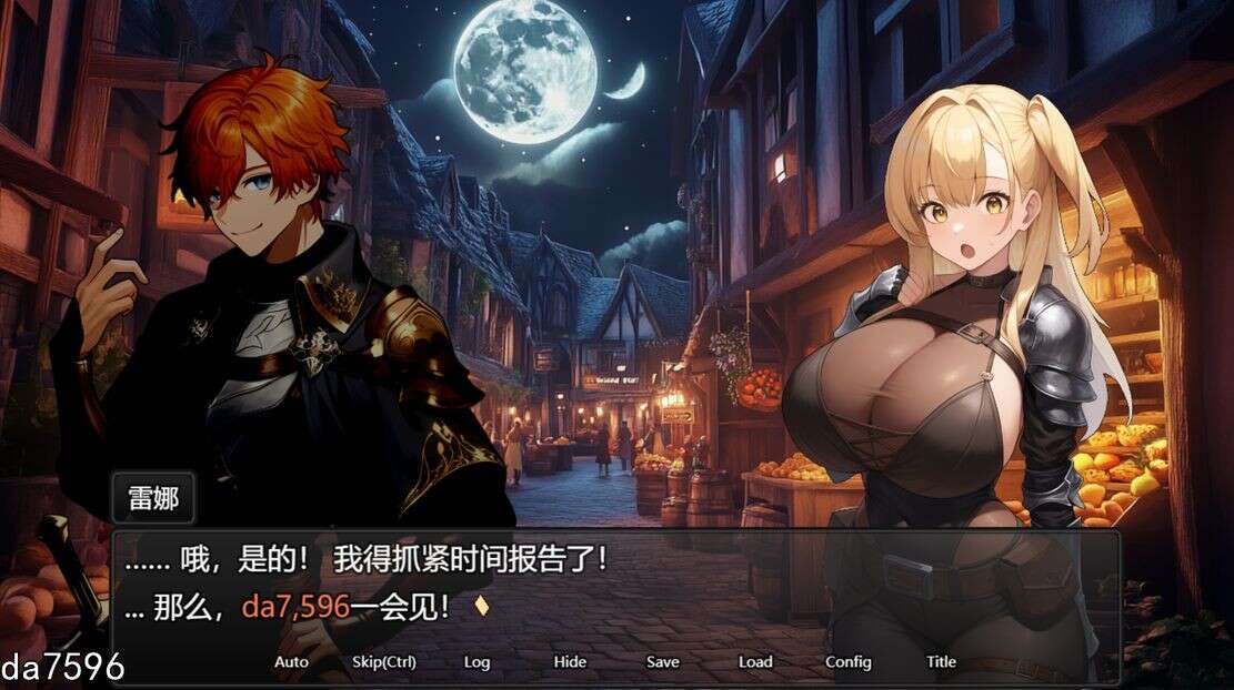 图片[11]-新作更新【日式RPG/淫堕】鲁纳海姆 魔道士的地牢与不眠之都（ダンジョンディザイア 眠らない街ルーンヘイム） Ver1.1.1 AI汉化 [2.14G/更新]-ACG游戏姬