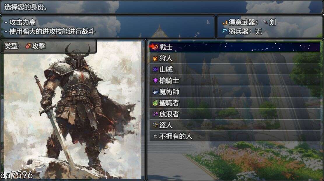 图片[9]-新作更新【日式RPG/淫堕】鲁纳海姆 魔道士的地牢与不眠之都（ダンジョンディザイア 眠らない街ルーンヘイム） Ver1.1.1 AI汉化 [2.14G/更新]-ACG游戏姬