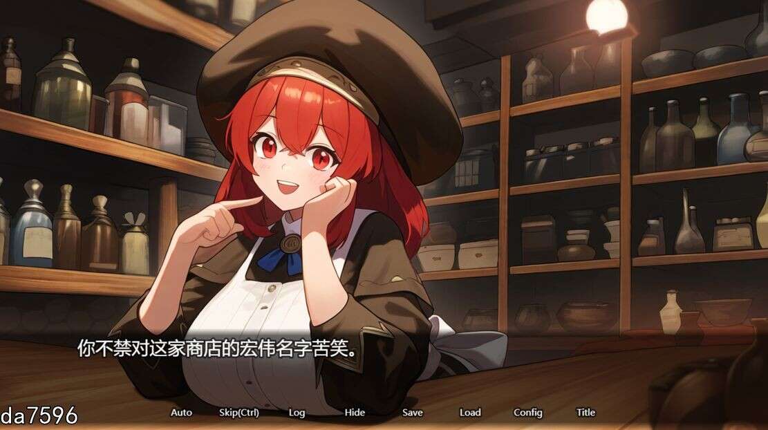 图片[13]-新作更新【日式RPG/淫堕】鲁纳海姆 魔道士的地牢与不眠之都（ダンジョンディザイア 眠らない街ルーンヘイム） Ver1.1.1 AI汉化 [2.14G/更新]-ACG游戏姬