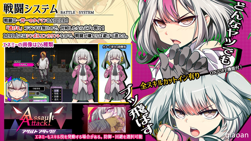 图片[2]-[更新]【回合RPG/变身少女/多P乱交】魔王拳姬恶魔梅里！！-ACG游戏姬