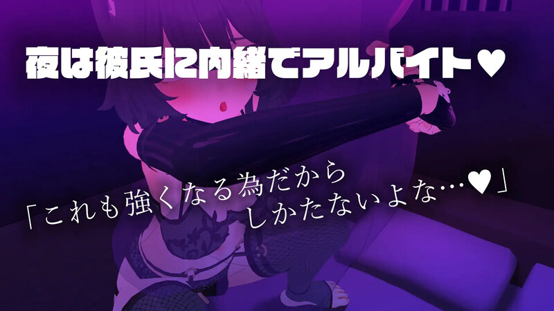 图片[8]-DL8月新作【养成SLG/羞辱被NTR/动态3C】失败 NTR（負けちゃうNTR育成ゲーム「キャットファイトスラム」）V1.0 AI汉化【1.70G/新作】-ACG游戏姬
