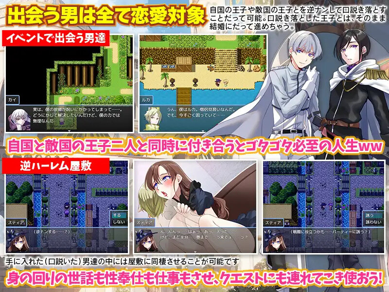 图片[5]-DL9月新作【回合RPG/幻想异种X/2C】最强女魔法使的悠闲生活-ACG游戏姬