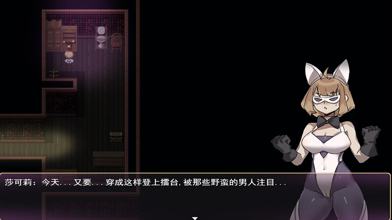 图片[3]-ST9月新作【回合RPG/恶堕催眠/动态2C】莎可莉与坠落之都 V1.0 STEAM官中【900MB/新作】-ACG游戏姬