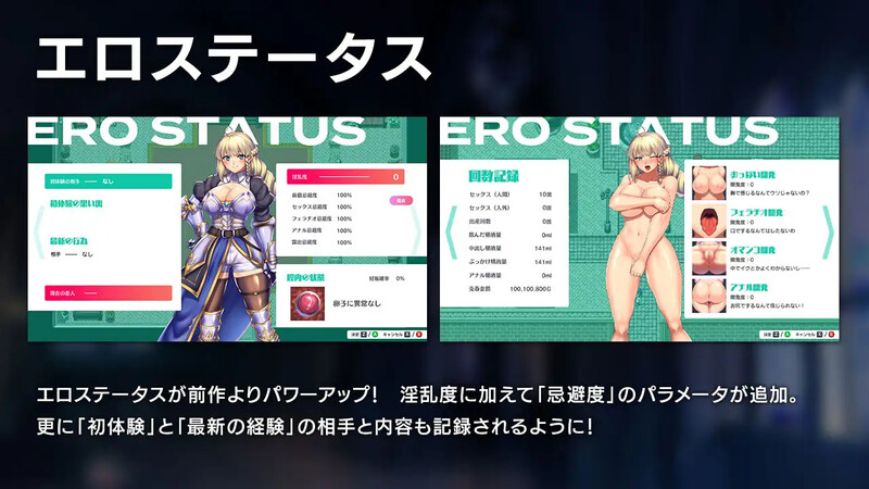 图片[4]-DL9月新作【回合RPG/战斗H/卖春援交】奥秘学园・魔法 ～ 女神的精神石V1.0-ACG游戏姬