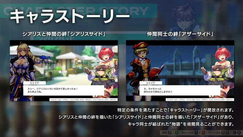 图片[3]-DL9月新作【回合RPG/战斗H/卖春援交】奥秘学园・魔法 ～ 女神的精神石V1.0-ACG游戏姬