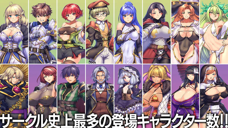 图片[7]-DL9月新作【回合RPG/战斗H/卖春援交】奥秘学园・魔法 ～ 女神的精神石V1.0-ACG游戏姬