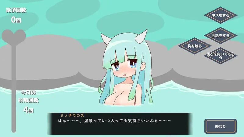 图片[5]-DL9月新作【家园SLG/幻想后宫/沙盒/动态2C】兽耳娘与自由生活-ACG游戏姬