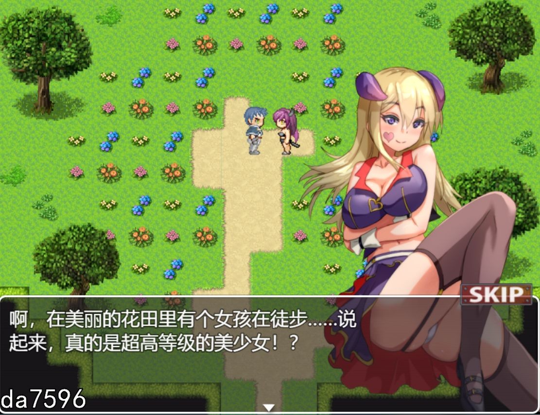 图片[6]-新作【日式RPG/后宫】曾几何时，勇者击败魔王的日常生活 退屈している勇者様がわざとサキュバスに搾られる旅に出ようとしています 机翻版 [530M/新作]-ACG游戏姬