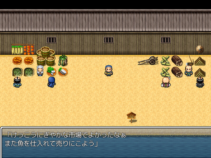 图片[3]-补档【探索RPG/猫儿淫语/2C】魚ばっかり食べてて体臭が魚臭-ACG游戏姬