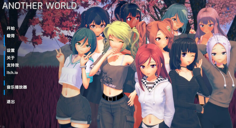 [更新]【日式SLG/动态/3C】另一个世界，另一个冒险（Another World, Another Adventures）V0.1.8.5 汉化中文【PC+安卓双端-4G/更新】-ACG游戏姬