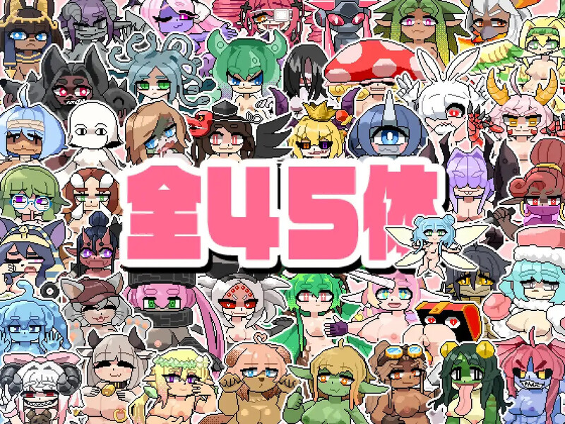 图片[3]-新作更新【养成SLG/淫乱后宫/像素动态】牛奶乐园~创造萌娘乐园-ACG游戏姬