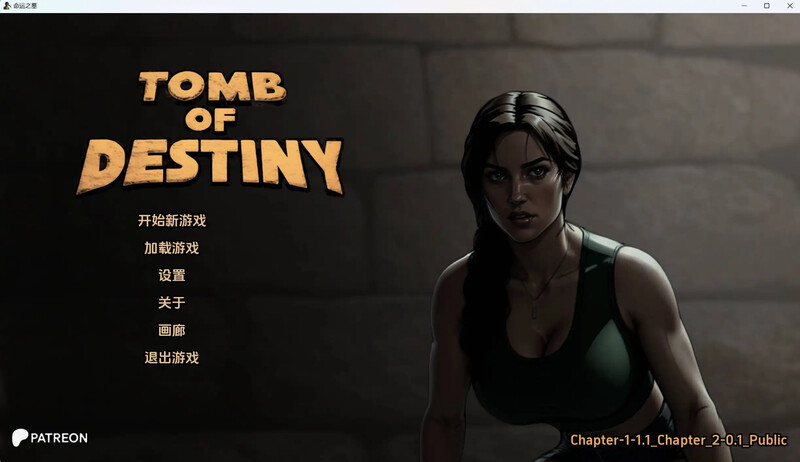 [更新]【欧美SLG/AI绘画生成/动态2C】命运之墓（Tomb of Destiny）-ACG游戏姬