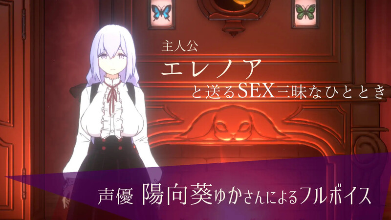 补档【互动SLG/甜蜜亲热/全动态2C】玩偶房间(Doll Room -エレノア)V1.0.1正式版 精翻中文【850MB】-ACG游戏姬