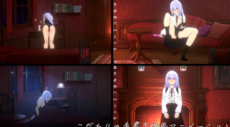 图片[2]-补档【互动SLG/甜蜜亲热/全动态2C】玩偶房间（Doll Room -エレノア）V1.0.1正式版 精翻中文【850MB】-ACG游戏姬