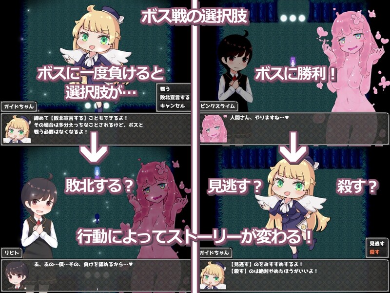 图片[4]-DL9月新作【动作ARPG/色诱男受】姐弟恋ARPG 怪物娘战记-ACG游戏姬
