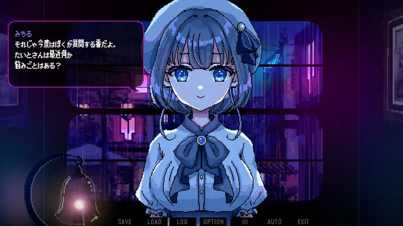 图片[4]-更新【经营SLG/像素动态】充满雨声的夜晚 ～雨声弥漫的夜晚～V1.0 AI汉化+全CG【PC+安卓-1.40G/更新】-ACG游戏姬
