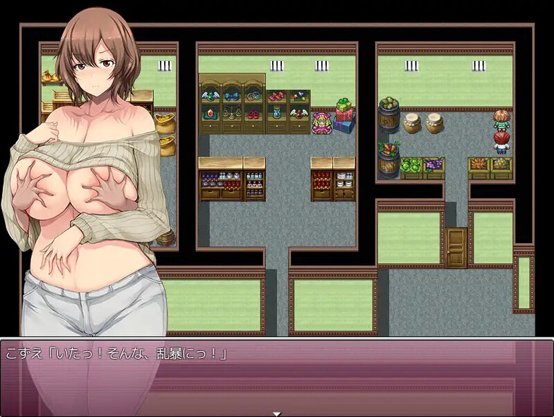 图片[4]-[补档]【探索RPG/爆乳淫乱】寡妇的淫荡单身生活-ACG游戏姬