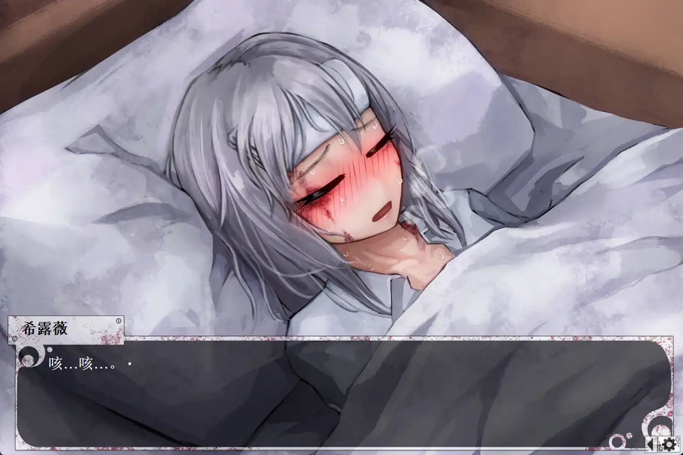 图片[4]-补档【互动养成SLG/调教】希尔薇の交配计划 V7.6.9-超级魔改无码汉化版【PC+安卓-3GB】-ACG游戏姬