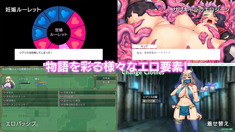 图片[6]-[更新]【回合RPG/战斗H/卖春援交】奥秘学园・魔法 ～ 女神的精神石V1.07-ACG游戏姬