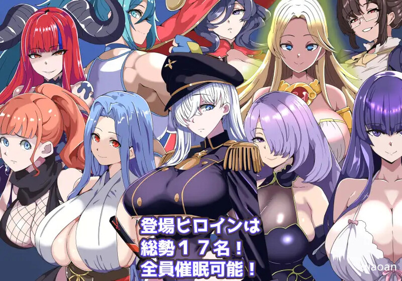 图片[5]-[增添AZ]【回合RPG/NTR寝取】我的催眠小镇～被侵蚀的少女们-ACG游戏姬