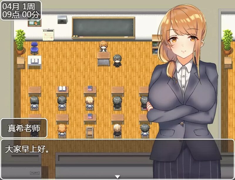 补档【探索RPG/制服JK】巨乳女高中生们的风花雪月巨乳女高中生们的风花雪月 (巨乳JK達と恋愛したりHしたりして高校生活を送るゲーム) V1.0 汉化中文【PC+安卓-1.20G】-ACG游戏姬