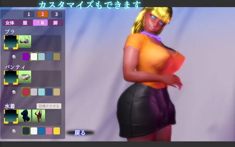 图片[4]-DL9月新作【3D互动/爆乳人妻/全动态】夫人R的亲密时刻 V1.0-ACG游戏姬