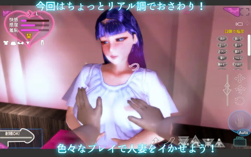 图片[3]-DL9月新作【3D互动/爆乳人妻/全动态】夫人R的亲密时刻 V1.0-ACG游戏姬