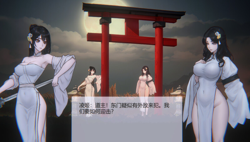 图片[2]-[更新]【古风动作ACT/暗黑猎奇/动态】玉莲之剑（Sword of Lotus）V0.7-ACG游戏姬