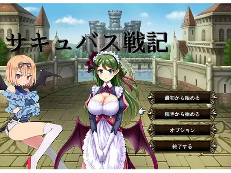 补档【战旗SRPG/魅魔色诱/动态】魅魔战记 V11.03-ACG游戏姬