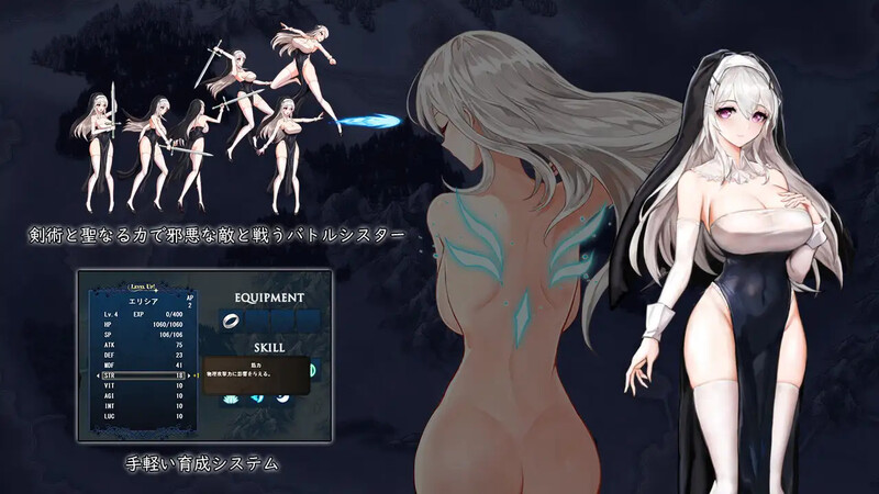 图片[3]-DL4月作品【动作ACT/强X/全动态】ルナティア誓約～蒼白の代行者-ACG游戏姬