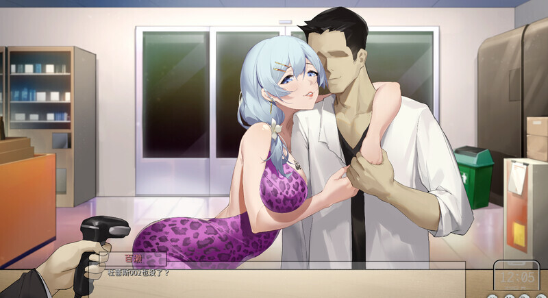 【互动SLG/恶堕NTR/动态】苦主救助中心Ⅳ（Lovelorn Sanatorium Ⅳ）V.1.1 STEAM官中【1.30GB】-ACG游戏姬