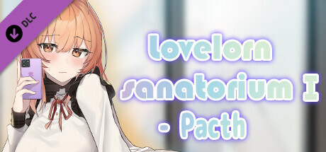 【互动SLG/牛头人NTR/动态2C】苦主救助中心Ⅰ（Lovelorn sanatoriumⅠ）V23.04.14-(STEAM官中-国语+DLC)【1GB】-ACG游戏姬