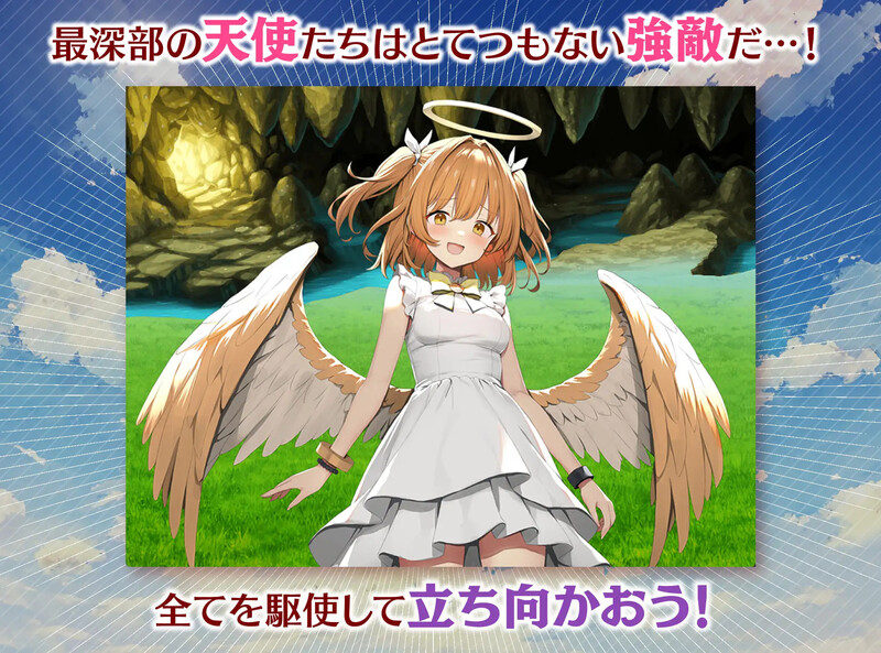 图片[6]-【 DL10月新作】魅梦任务：恶女神启蒙王道RPG（めがみんクエスト 性悪女神わからせ王道RPG）-ACG游戏姬