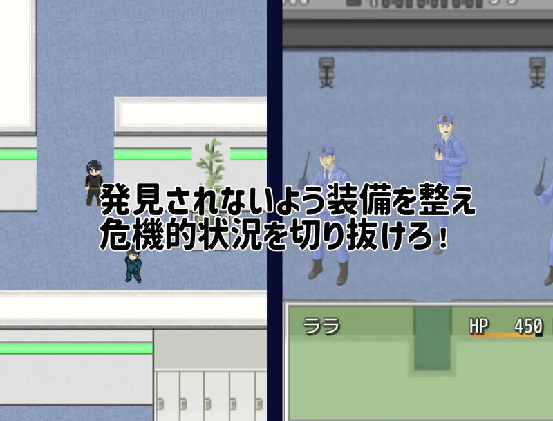 图片[3]-【DL9月新作】NTRSPY inc. V1.02-ACG游戏姬
