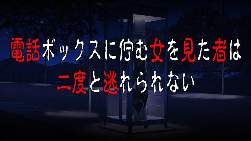 图片[3]-【DL9月新作】让人寒彻心扉的可怕故事～送靈狂想～V240904-ACG游戏姬