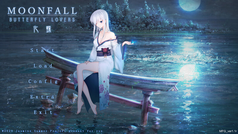 [补档]MoonFall 化蝶（MoonFall Butterfly Lovers）V1.1-ACG游戏姬