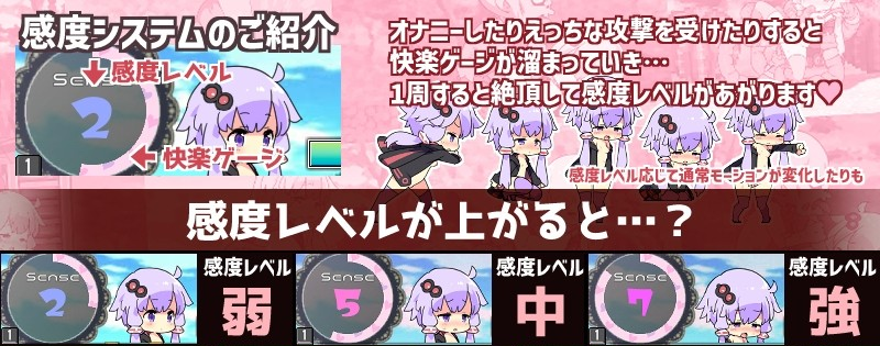 图片[2]-[补档]H版我的世界：Ecchi Craft（えちクラ～えっち&クラフト）V1.32-ACG游戏姬