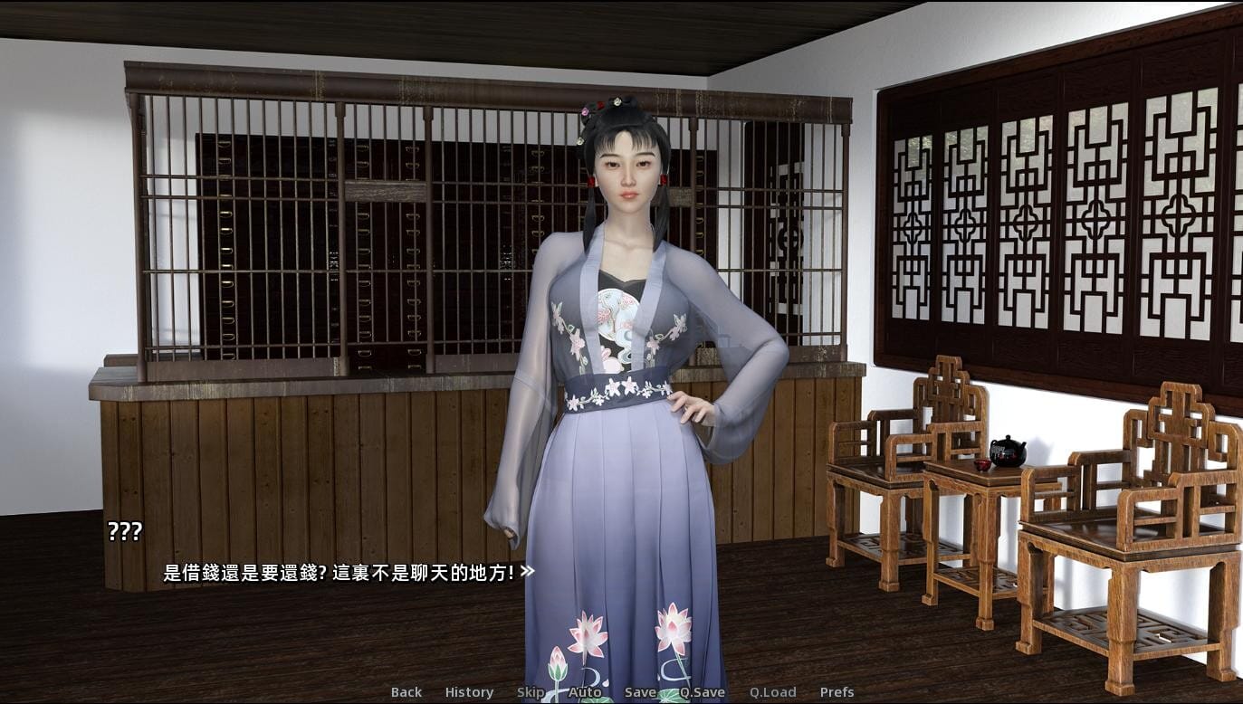 图片[2]-[补档] 金瓶妹 金瓶梅 Jin Ping Mei -1.0-ACG游戏姬
