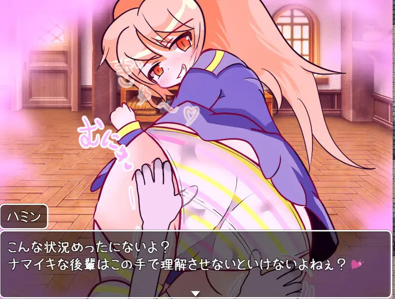 图片[6]-【 DL10月新作】内裤恐慌故事（パンティパニックストーリー）V1.0-ACG游戏姬