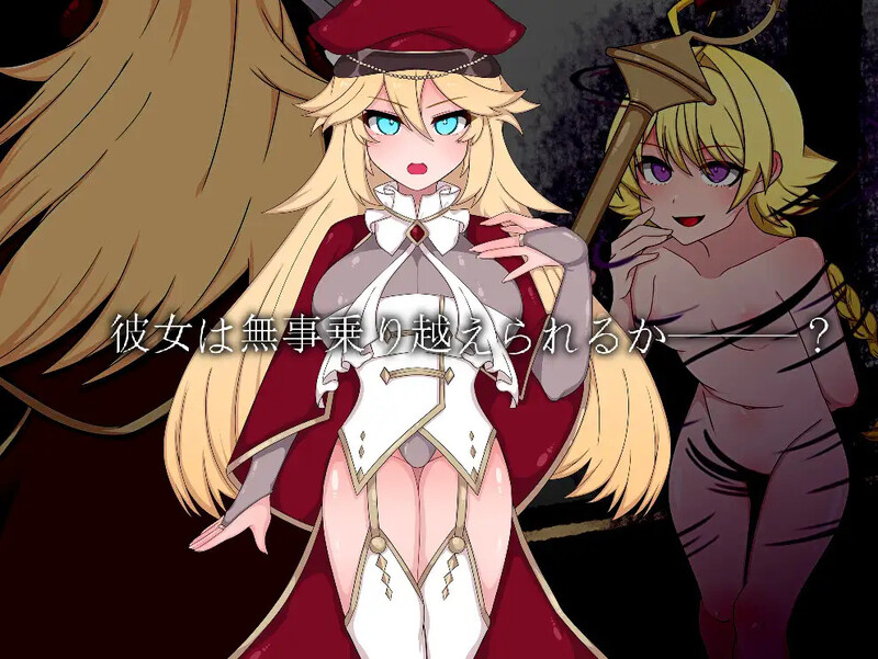 图片[4]-【DL10月新作】不良召唤～堕落与反省之章～（Bad Calling～堕落と反省の章～）V1.0-ACG游戏姬