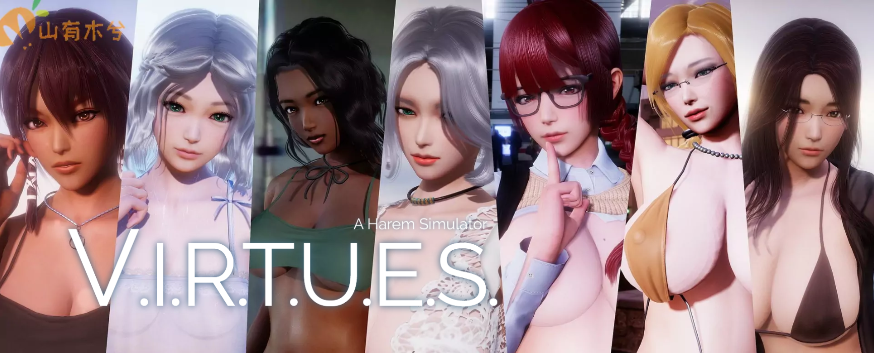 [补档]V.I.R.T.U.E.S. 美德 Ver1-17全章节 官方中文版+外传-ACG游戏姬