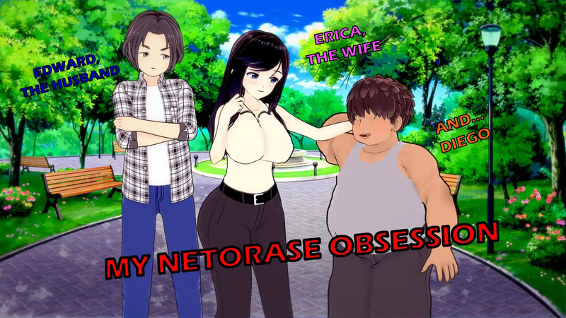 [更新]我对网易的痴迷（My Netorase Obsession）V0.3-ACG游戏姬