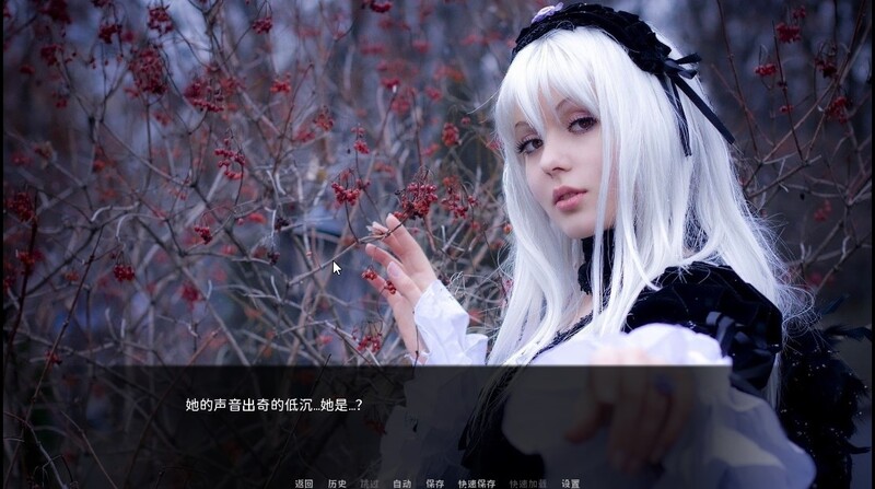 图片[3]-[补档]真爱角色扮演（Ture Love Cosplay）V1.0 完结汉化版-ACG游戏姬