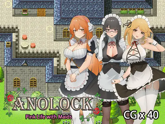 图片[1]-[补档]与三位女仆的华丽日常（ANOLOCK）V1.0-ACG游戏姬
