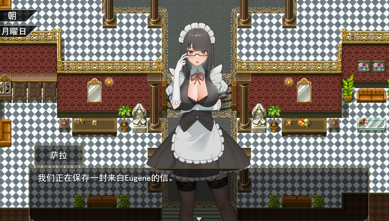 [补档]与三位女仆的华丽日常（ANOLOCK）V1.0-ACG游戏姬
